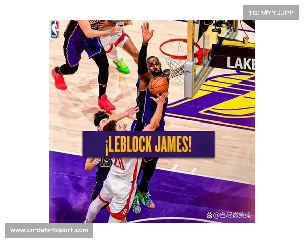 申京自称目标成为詹姆斯，篮球智商打法引发讨论