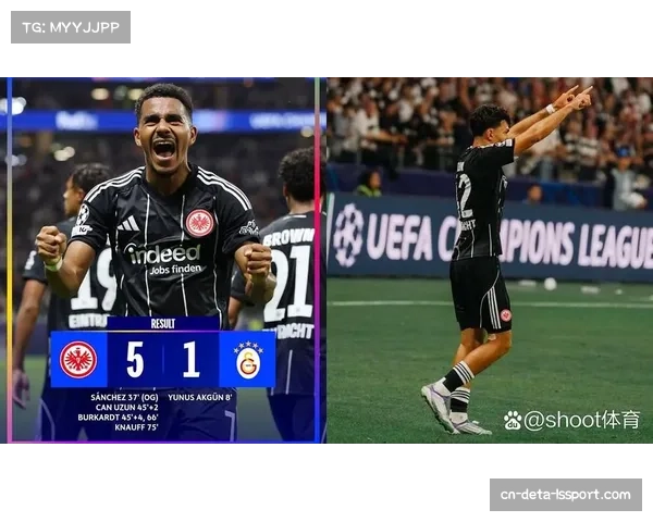 法兰克福中场乌尊不受新帅重用，夏季转会窗或离队